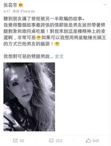 乖宠偏爱藏不住短剧在线资讯  乖宠偏爱藏不住短剧在线资讯，乖宠偏爱藏不住短剧，甜蜜爱情，无法抗拒--第1张