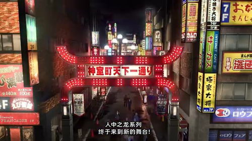 如龙短剧在线资讯  如龙短剧短剧在线资讯，如龙短剧，最新资讯在线--第1张