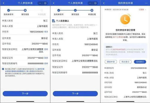 错换的人生短剧在线资讯  错换的人生短剧在线资讯，错换的人生故事--第1张