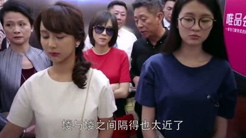 首富爸爸归来落魄千金直接起飞短剧在线资讯  首富爸爸归来落魄千金直接起飞短剧在线资讯--第1张