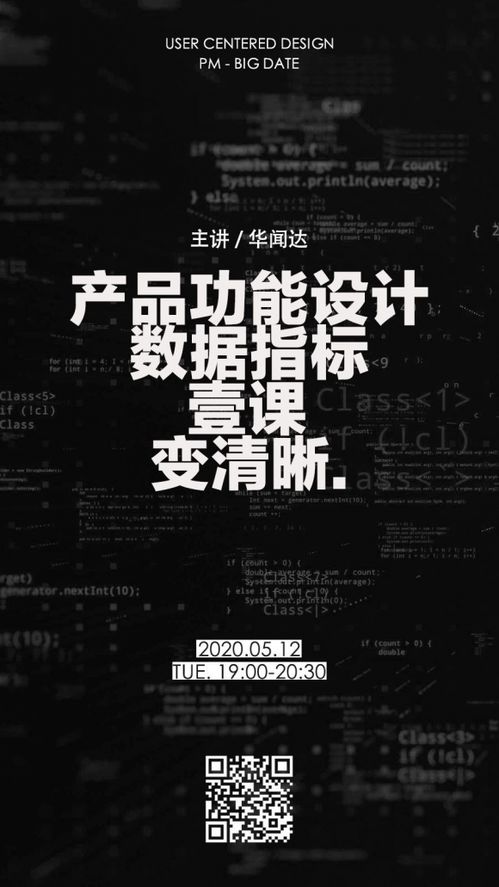 你是我的杀手锏短剧在线资讯  你是我的杀手锏短剧在线资讯，你是我的杀手锏短剧，情感与决断的交锋--第1张