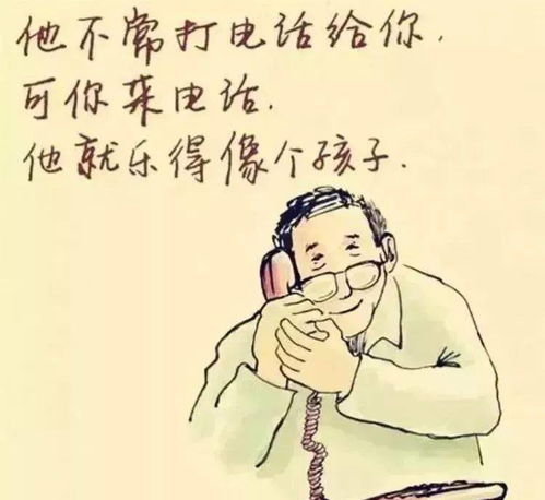 离婚后我首富的身份曝光了短剧在线资讯  离婚后我首富的身份曝光了，离婚首富身份惊现，前妻，我后悔了！--第1张
