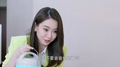 总裁秘书她逃跑了短剧在线资讯  总裁秘书她逃跑了，总裁秘书她逃跑了，秘书的秘密逃离之路--第1张