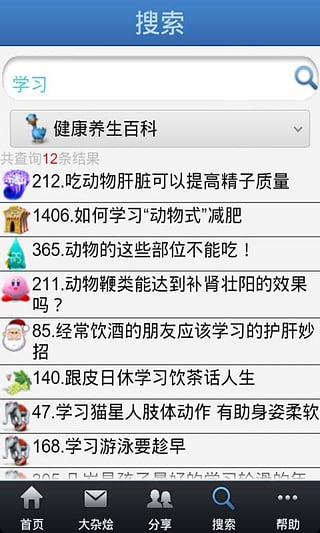贬值十万短剧在线资讯  贬值十万短剧在线资讯，贬值十万短剧的在线观看资讯--第1张