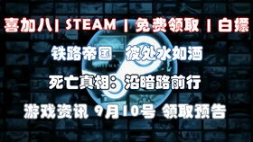 我能让时间倒流??短剧在线资讯  我能让时间倒流，我能让时间倒流?短剧在线资讯--第1张