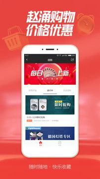 安公公怀孕了短剧在线资讯  安公公怀孕了短剧在线资讯--第1张