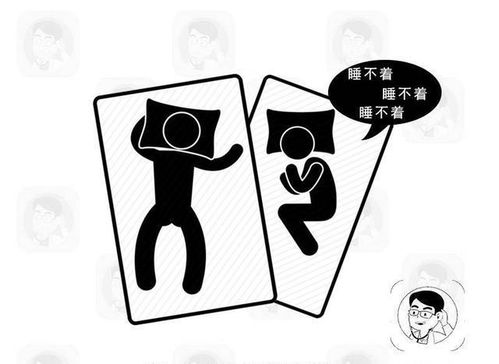 这白月光我不当了短剧在线资讯  这白月光我不当了--第1张