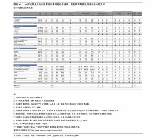 相亲撞上未婚夫被拉去领证短剧在线资讯  相亲撞上未婚夫被拉去领证短剧在线资讯，相亲撞上未婚夫被拉去领证，短剧在线资讯--第1张