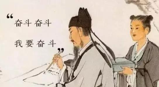 我在古代当文豪短剧在线资讯  我在古代当文豪，穿越古代当文豪的传奇人生--第1张