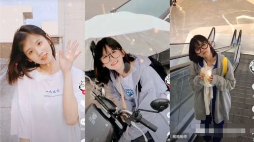 深情女主人设崩了短剧在线资讯  深情女主人设崩了短剧在线资讯，深情女主人设崩了，短剧在线资讯--第1张