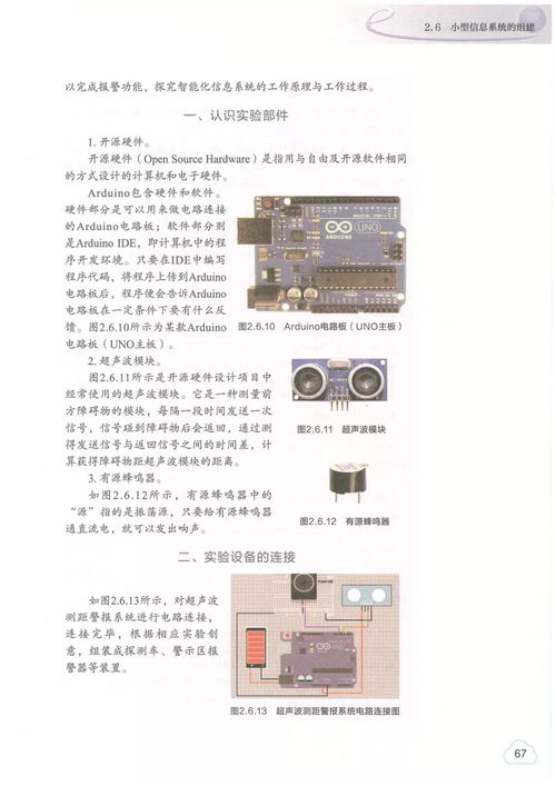 入赘五年离婚既无敌短剧在线资讯  入赘五年离婚无敌短剧在线资讯，入赘五年离婚短剧，离婚后的无敌逆袭在线资讯--第1张