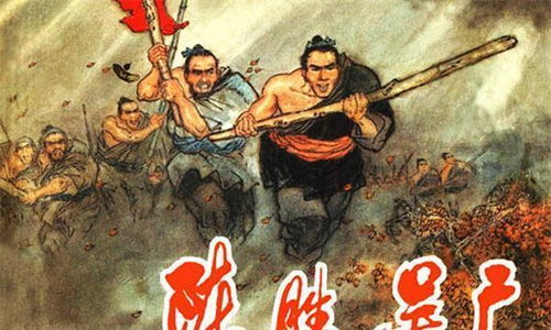 史上最强武状元短剧在线资讯  史上最强武状元短剧在线资讯--第1张