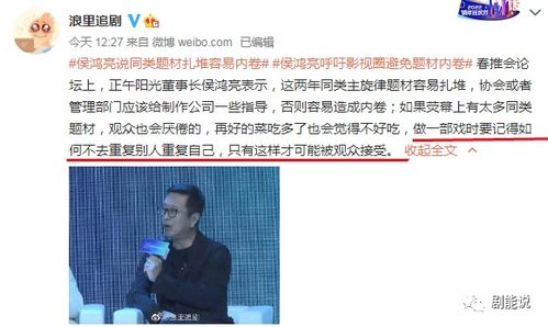 长生戒短剧在线资讯  长生戒短剧在线资讯--第1张