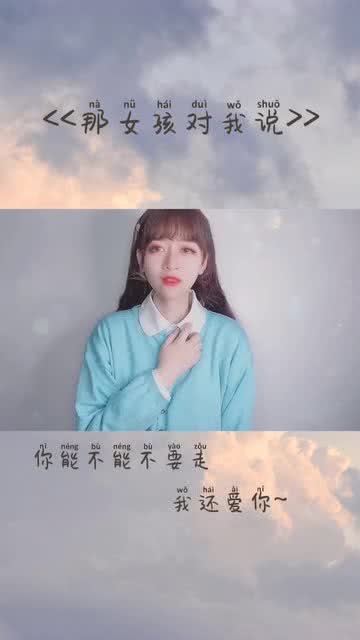 世界对我温柔以待短剧在线资讯  世界对我温柔以待短剧在线资讯，世界对我温柔以待短剧在线，温馨故事的世界--第1张
