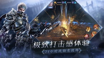 无上战尊归来短剧在线资讯  无上战尊归来短剧在线资讯，无上战尊归来，短剧在线资讯--第1张