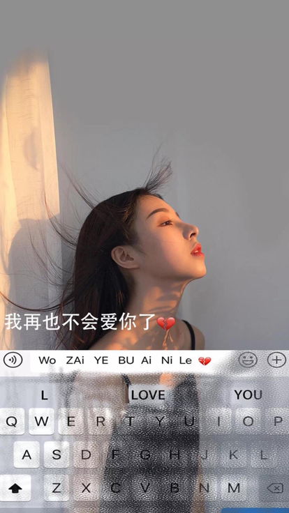 断了线的爱情沾了点糖短剧在线资讯  断了线的爱情沾了点糖——短剧在线资讯，断了线的爱情沾了点糖短剧在线观看资讯--第1张