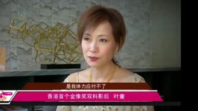 透视黄金瞳短剧在线资讯  透视黄金瞳短剧在线资讯，黄金瞳短剧，揭秘透视黄金瞳的神秘世界--第1张