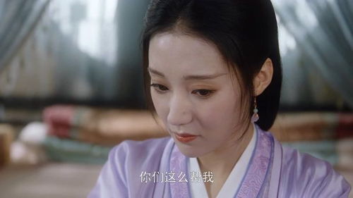 下山退婚我竟成了总裁夫人短剧在线资讯  下山退婚我竟成了总裁夫人--第1张