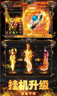 万道龙皇之至尊神殿短剧在线资讯  万道龙皇之至尊神殿短剧在线资讯，万道龙皇之至尊神殿，短剧精彩看点揭秘--第1张