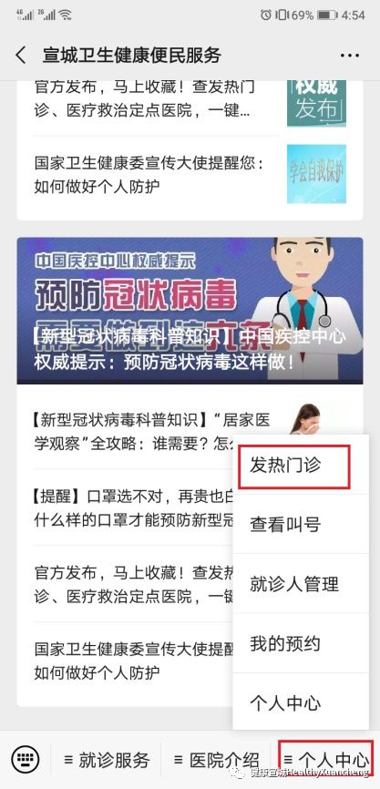 请回答短剧在线资讯  请回答短剧在线资讯，短剧在线资讯，热门短剧的最新动态和热门话题--第1张