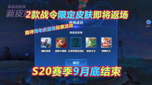王者短剧在线资讯  王者短剧在线资讯，王者短剧，实时动态资讯--第1张