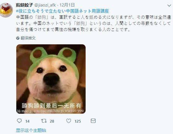 我再也不想恋爱了我有九千万亿舔狗金短剧在线资讯  我再也不想恋爱了，一个亿的恋爱烦恼，九千万亿舔狗在线追爱--第1张
