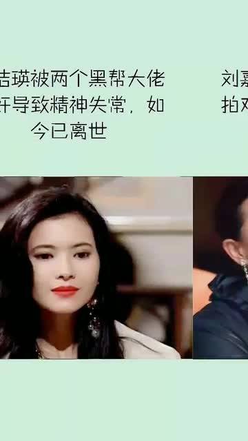 被明星侮辱短剧在线资讯  被明星侮辱短剧在线资讯，明星侮辱短剧在线资讯，揭秘娱乐圈的另类现象--第1张