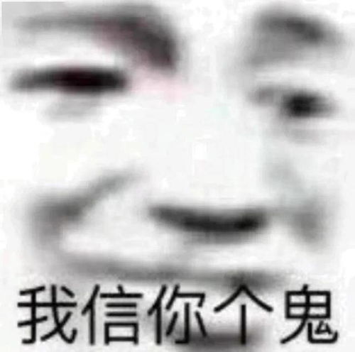 拜拜妈宝男我闪嫁豪门大佬短剧在线资讯  拜拜妈宝男我闪嫁豪门大佬短剧在线资讯，拜拜妈宝男，我闪嫁豪门大佬，短剧在线资讯--第1张