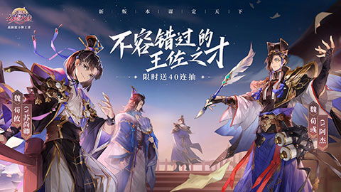 至尊战帝短剧在线资讯  至尊战帝，短剧在线资讯，至尊战帝短剧的在线观看资讯--第1张