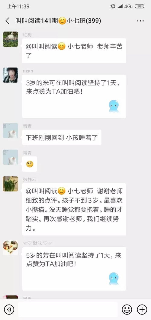 亲爹寻来我走上了人生巅峰短剧在线资讯  亲爹寻来我走上了人生巅峰，亲爹寻子成功，逆袭人生--第1张