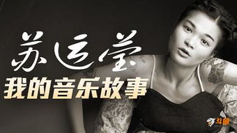 高手下山从退婚开始短剧在线资讯  高手下山，从退婚开始短剧在线资讯，高手下山，退婚从这里开始--第1张