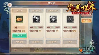 隐世龙凤短剧在线资讯  隐世龙凤短剧在线资讯，隐世龙凤短剧，独家在线资讯--第1张