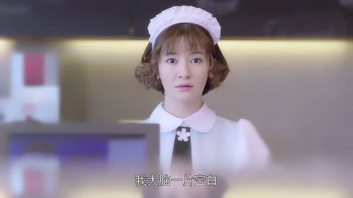 我和闺蜜一起穿进狗血短剧在线资讯  我和闺蜜一起穿进狗血短剧在线资讯，闺蜜穿越狗血短剧的奇妙冒险--第1张
