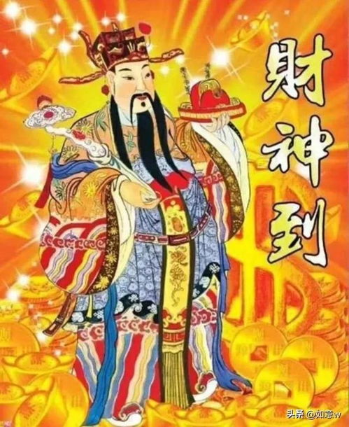 天降神婿之财神驾到短剧在线资讯  天降神婿之财神驾到短剧在线资讯，天降神婿之财神驾到短剧，神秘财神降临，开启新篇章--第1张