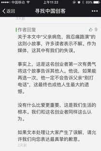 奈何情深难两全短剧在线资讯  奈何情深难两全，短剧在线资讯，奈何情深难两全，短剧在线资讯--第1张