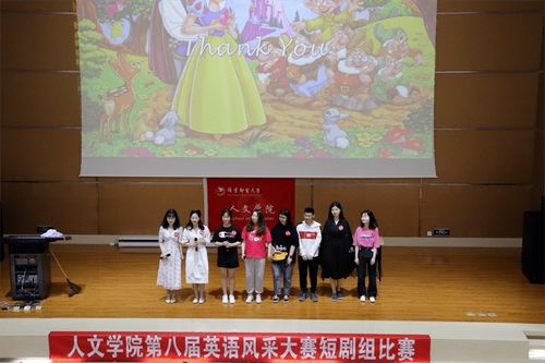 免费匠心短剧在哪看_匠心电视剧演员表--第1张