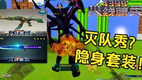 九幽冥帅短剧在线资讯  九幽冥帅短剧在线资讯，九幽冥帅短剧，惊悚刺激的神秘世界--第1张