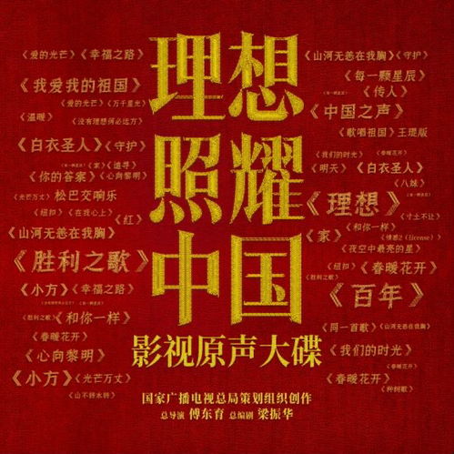 藏锋短剧在线资讯  藏锋短剧，在线资讯的新宠，藏锋短剧，在线资讯的新宠，短小精悍的娱乐新体验--第1张