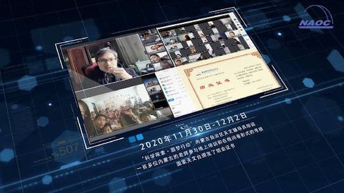 凌天短剧在线资讯  凌天短剧在线资讯--第1张