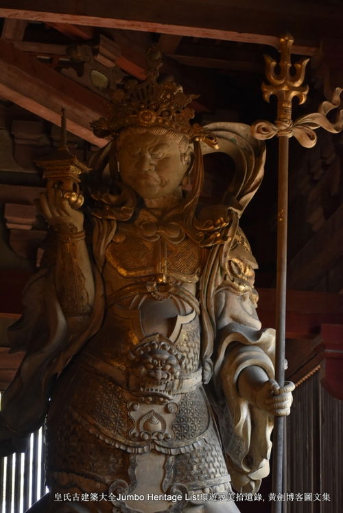 护国天王长篇短剧在线资讯  护国天王长篇短剧在线资讯--第1张