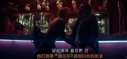 特工姐姐归来短剧在线资讯  特工姐姐归来，短剧在线资讯，特工姐姐归来短剧预告片在线观看--第1张