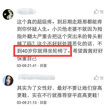 都说了不想做高手短剧在线资讯  都说了不想做高手短剧在线资讯，高手短剧，不做高手，只想分享资讯--第1张