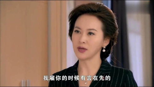 女总裁的医武高手短剧在线资讯  女总裁的医武高手——短剧在线资讯，女总裁的医武高手，总裁与高手的碰撞，短剧精彩看点--第1张
