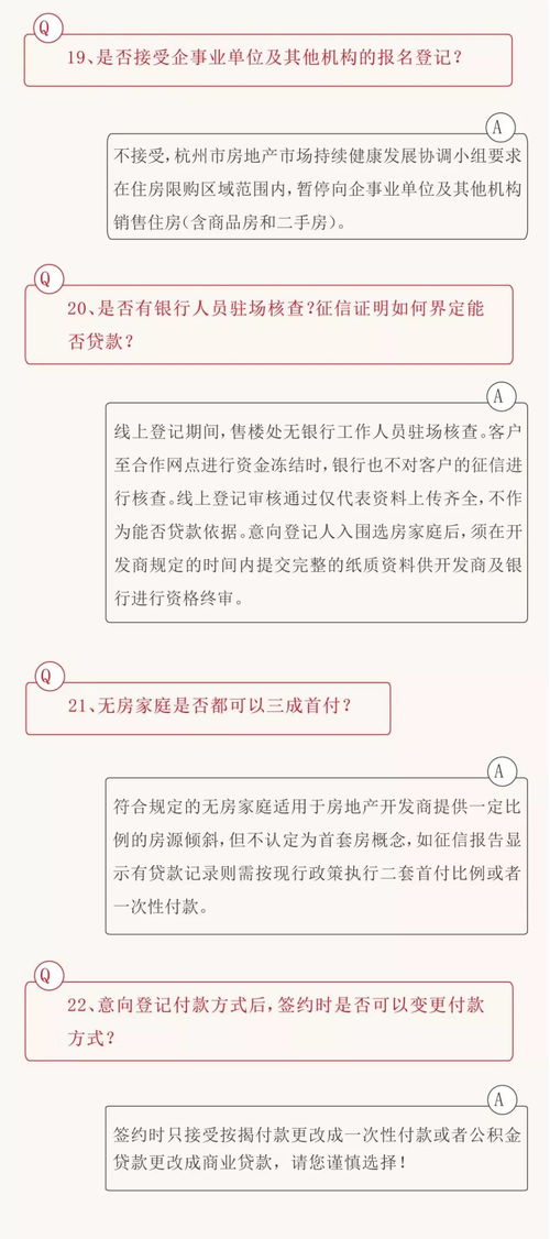 重要通知txt短剧在线资讯  重要通知，txt短剧在线资讯，重要通知，txt短剧在线资讯--第1张