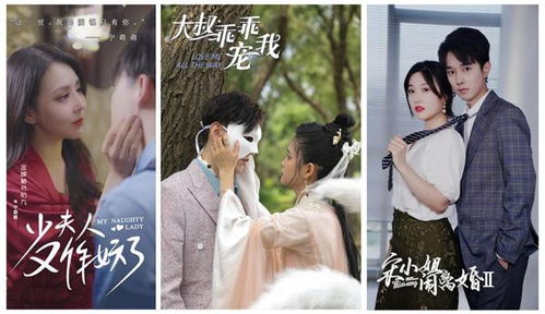 替嫁哑妻甜又飒长篇短剧在线资讯  替嫁哑妻，甜又飒--第1张