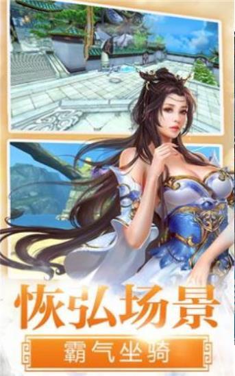 新版逆天龙婿短剧在线资讯  新版逆天龙婿短剧在线资讯，新版逆天龙婿短剧在线，逆袭之路上的辉煌时刻--第1张