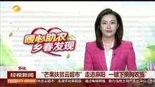 人间皆是浪漫短剧在线资讯  人间皆是浪漫短剧在线资讯，人间皆是浪漫短剧，浪漫无处不在的在线资讯--第1张