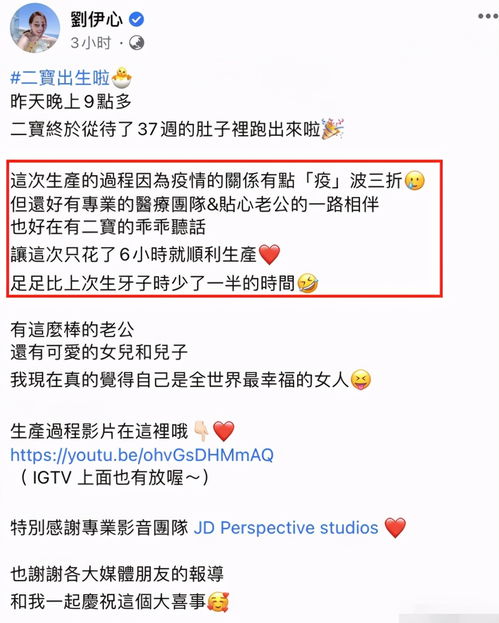 我爸有亿点点富短剧在线资讯  ，我爸有亿点点富短剧在线资讯，我爸有亿点点富短剧热播，揭示家庭财富传承新模式--第1张