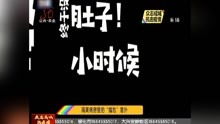 古玩圣手短剧在线资讯  古玩圣手短剧在线资讯，古玩圣手短剧资讯，古玩圣手短剧的最新动态和热门话题--第1张