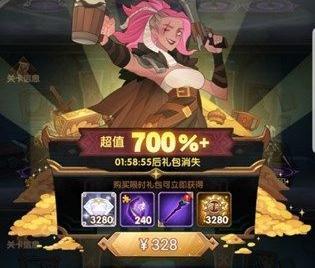 开局三个崽我在豪门当后妈短剧在线资讯  开局三个崽我在豪门当后妈短剧在线资讯，开局三个崽，豪门后妈不好当--第1张